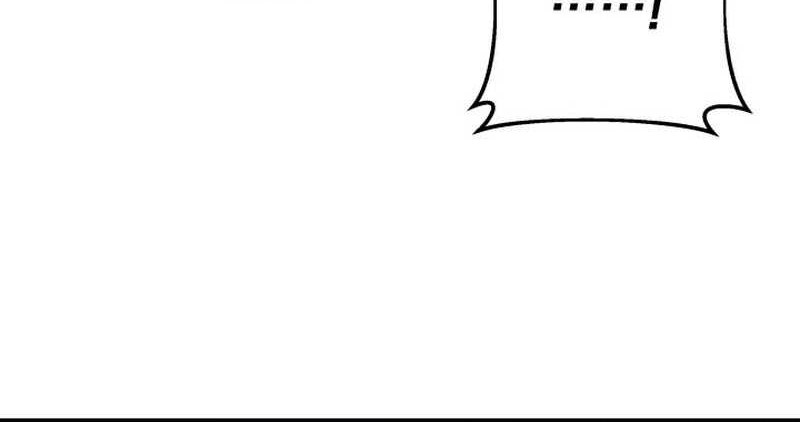 Heavenly Inquisition Sword Chapter 36 - halaman 17