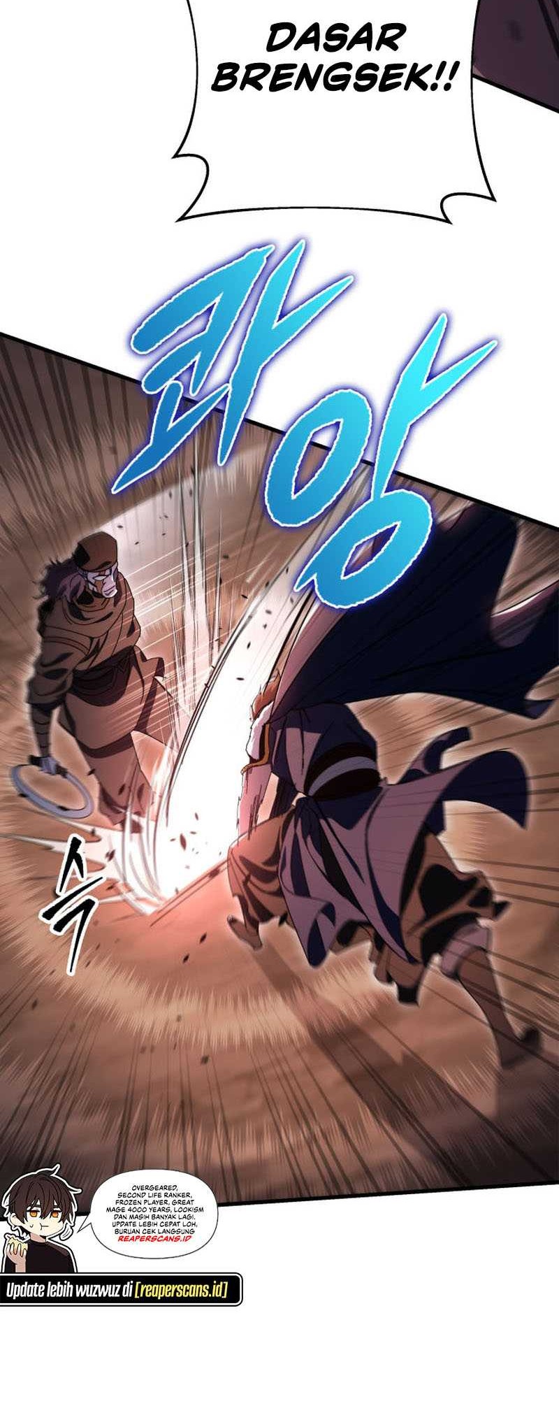 Heavenly Inquisition Sword Chapter 36 - halaman 33