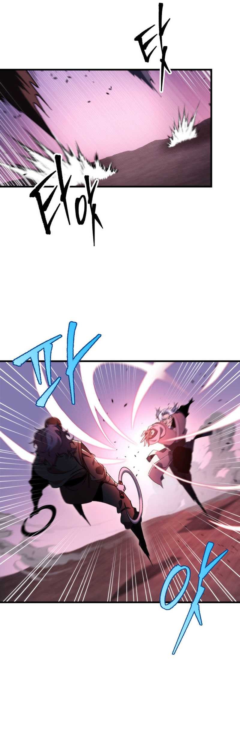 Heavenly Inquisition Sword Chapter 36 - halaman 49