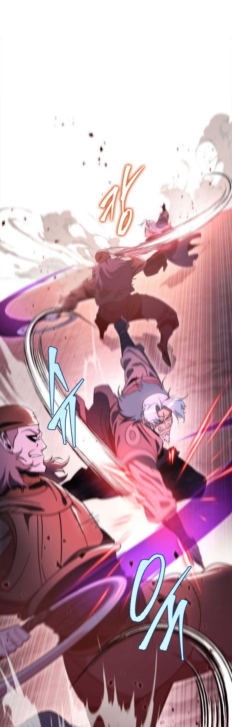 Heavenly Inquisition Sword Chapter 36 - halaman 50
