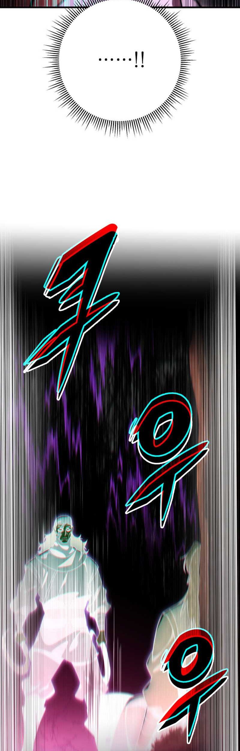 Heavenly Inquisition Sword Chapter 36 - halaman 66