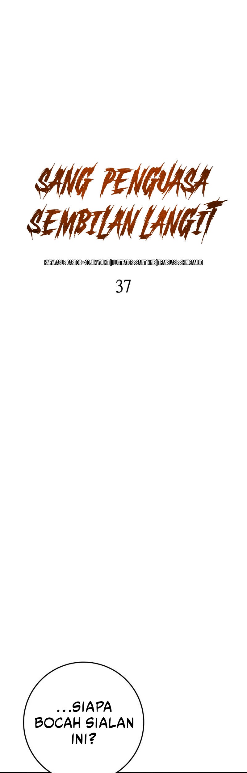 Heavenly Inquisition Sword Chapter 37 - halaman 10