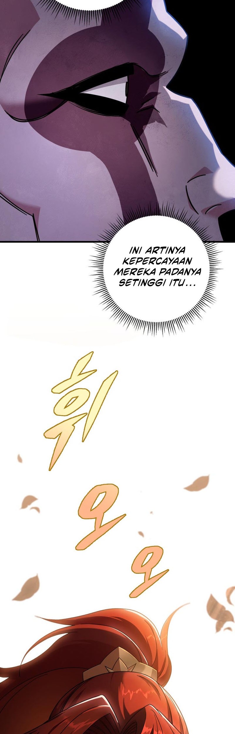 Heavenly Inquisition Sword Chapter 37 - halaman 15