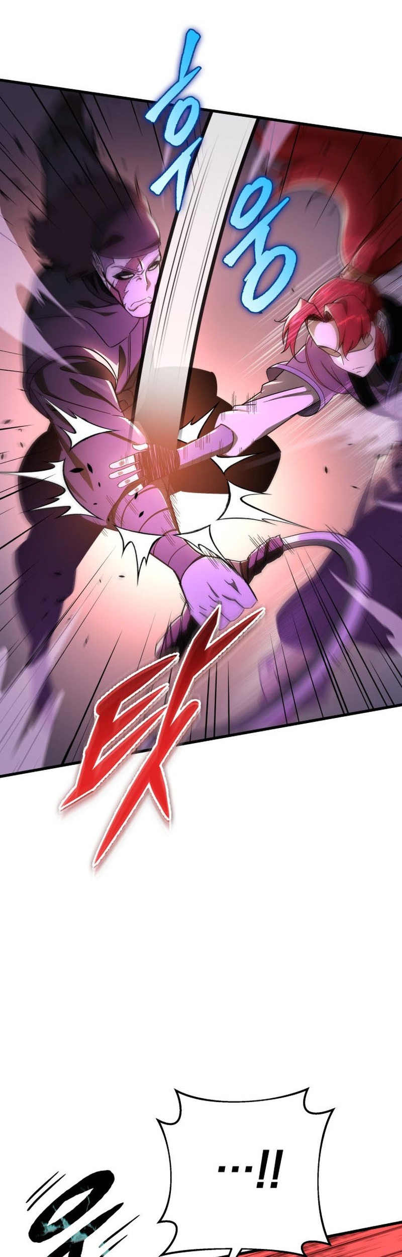 Heavenly Inquisition Sword Chapter 37 - halaman 27