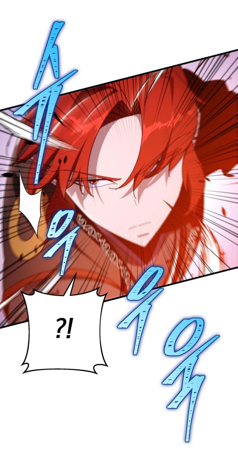 Heavenly Inquisition Sword Chapter 37 - halaman 47