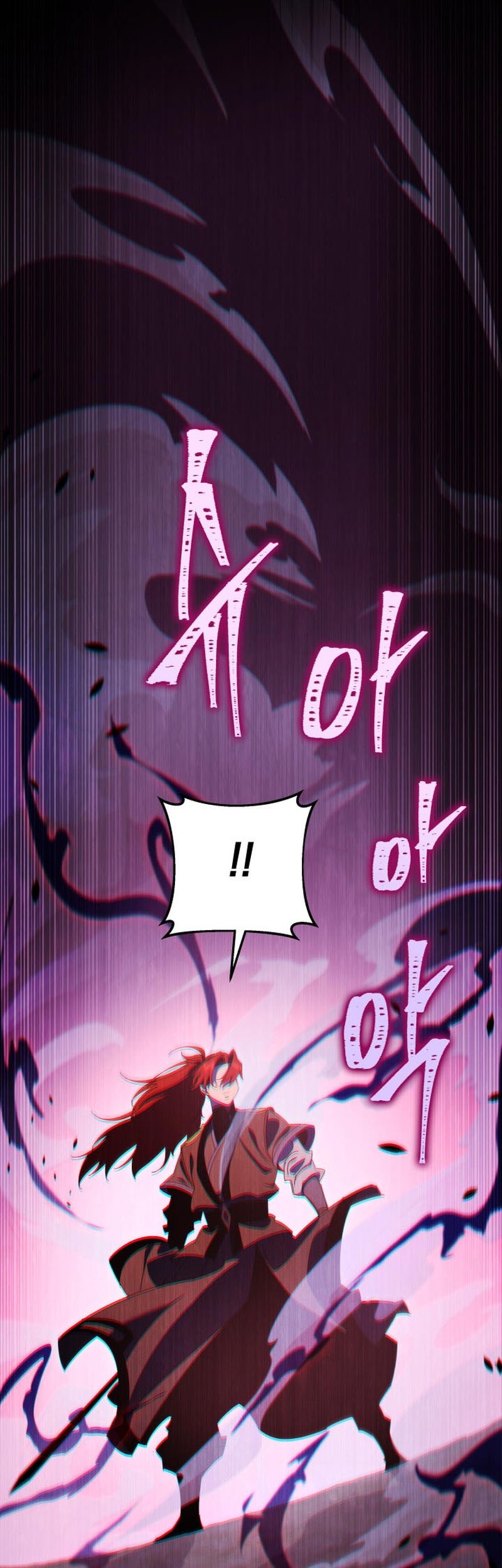 Heavenly Inquisition Sword Chapter 37 - halaman 56