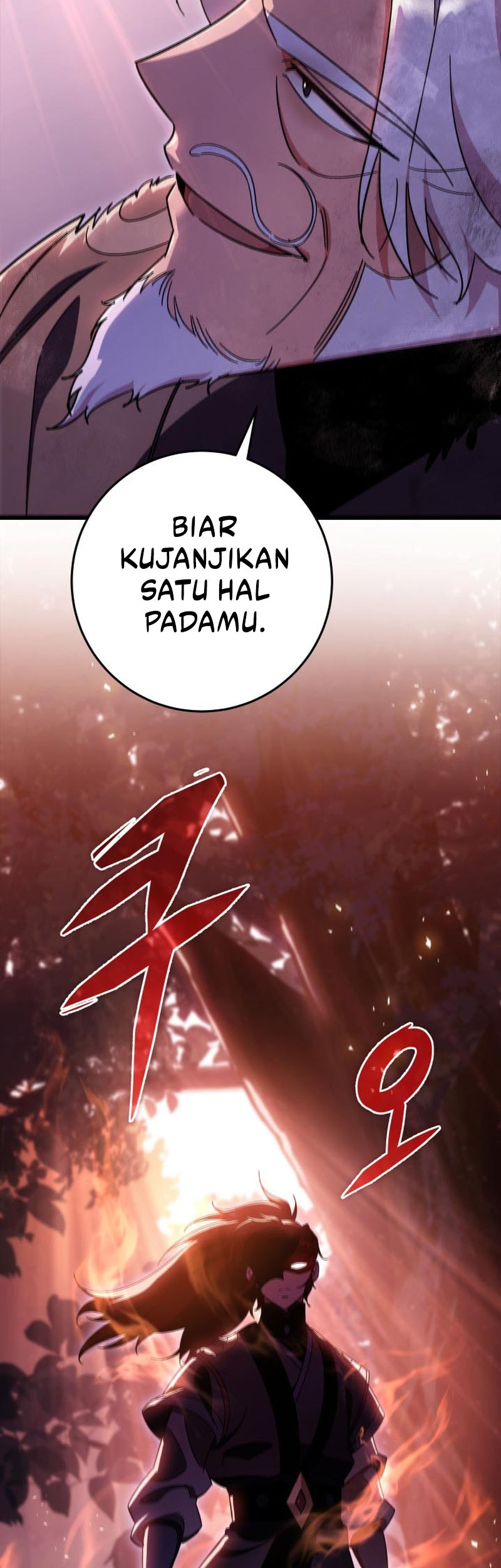 Heavenly Inquisition Sword Chapter 37 - halaman 8
