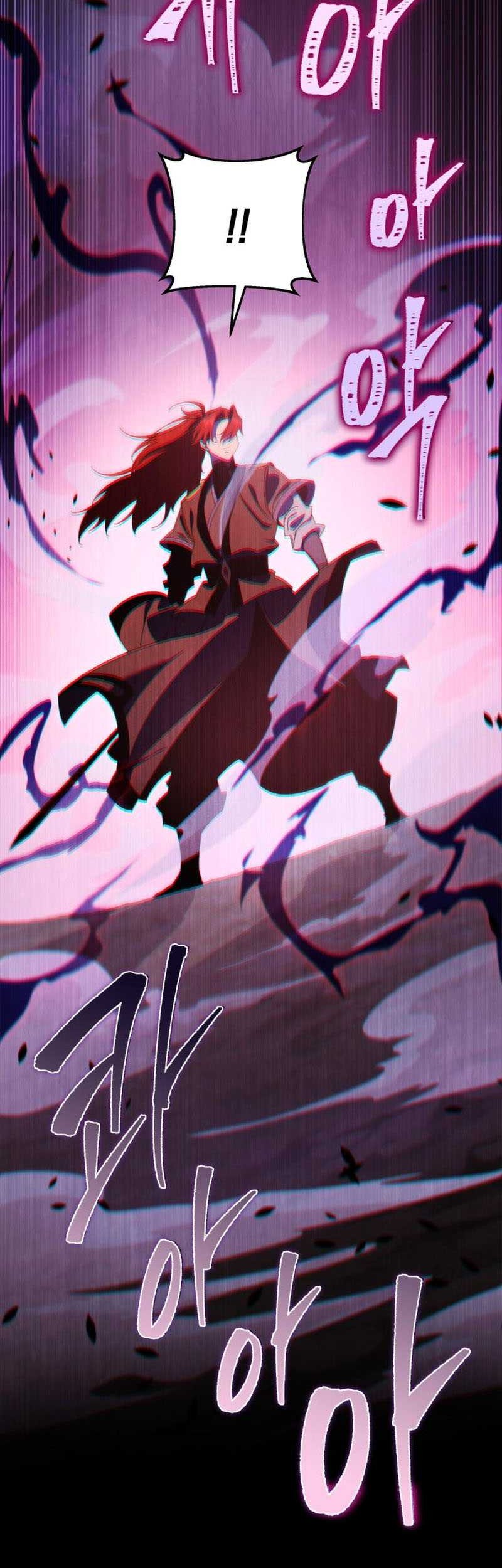Heavenly Inquisition Sword Chapter 38 - halaman 4