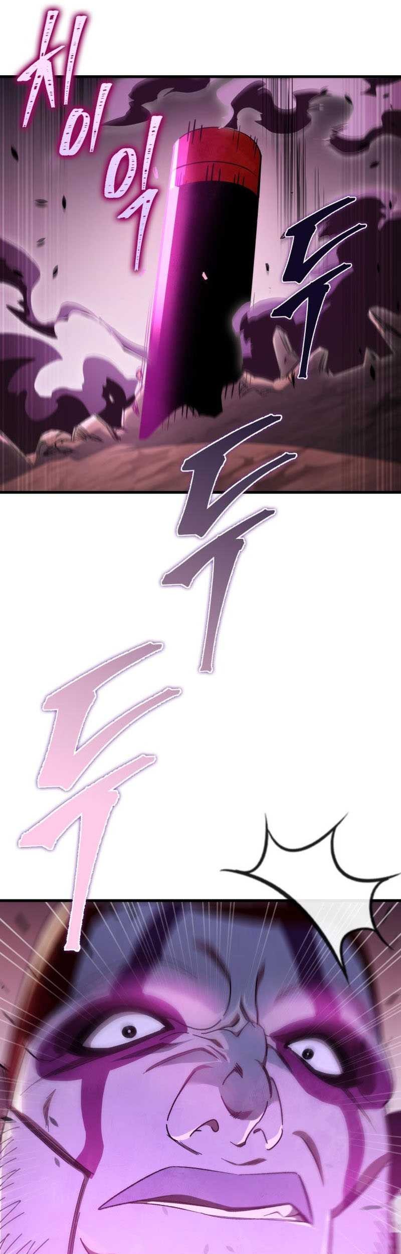 Heavenly Inquisition Sword Chapter 38 - halaman 45