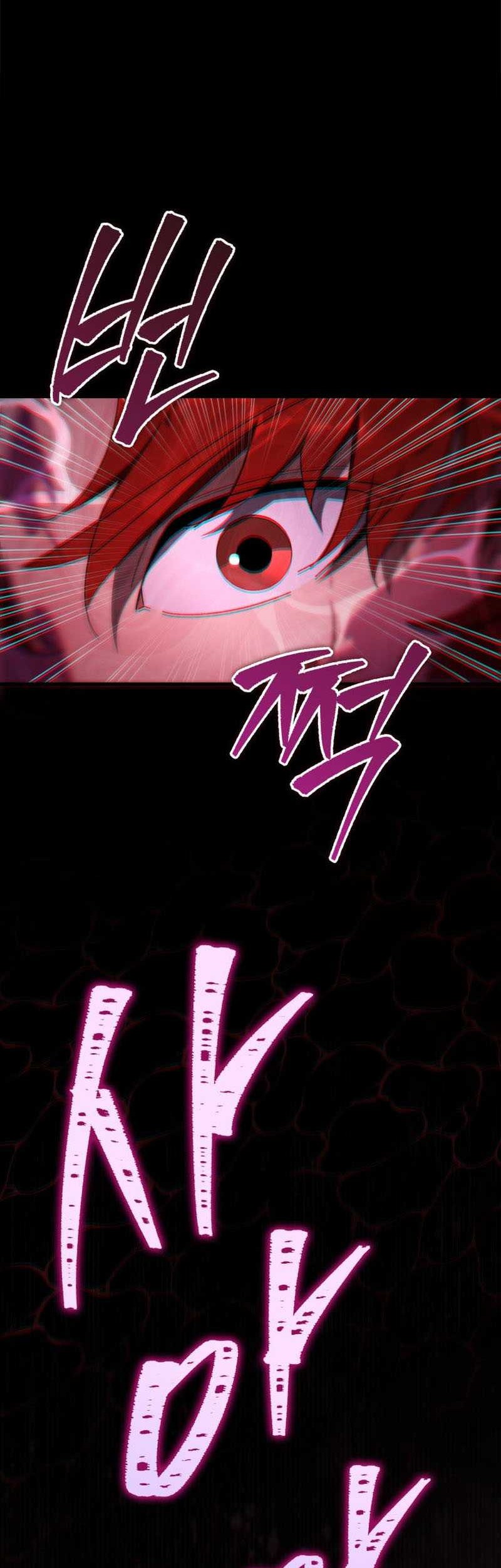 Heavenly Inquisition Sword Chapter 38 - halaman 7