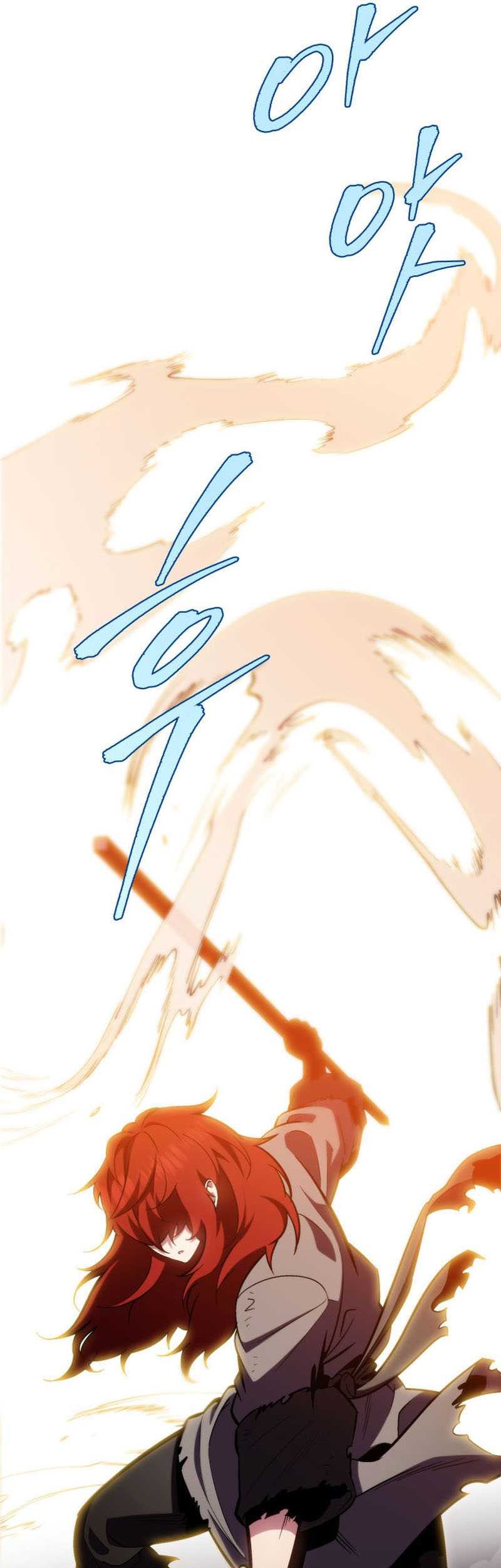Heavenly Inquisition Sword Chapter 4 - halaman 109