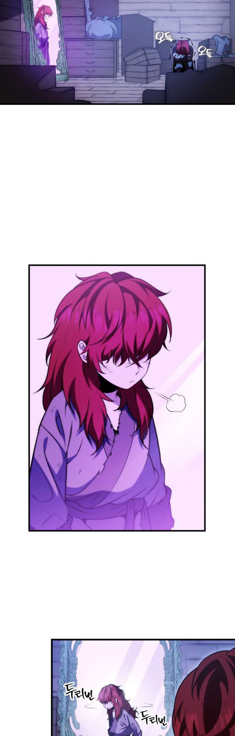 Heavenly Inquisition Sword Chapter 4 - halaman 11
