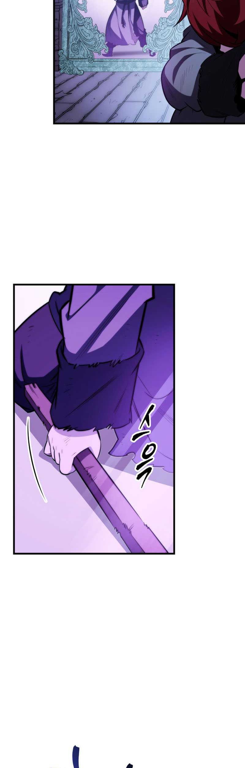 Heavenly Inquisition Sword Chapter 4 - halaman 12