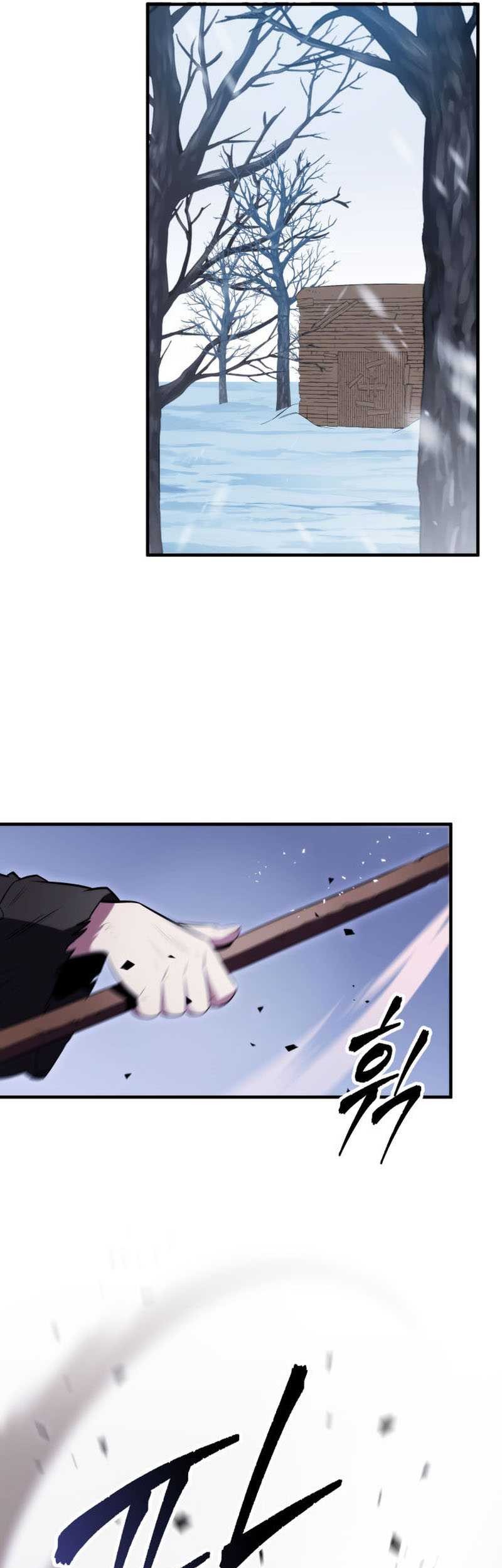 Heavenly Inquisition Sword Chapter 4 - halaman 38