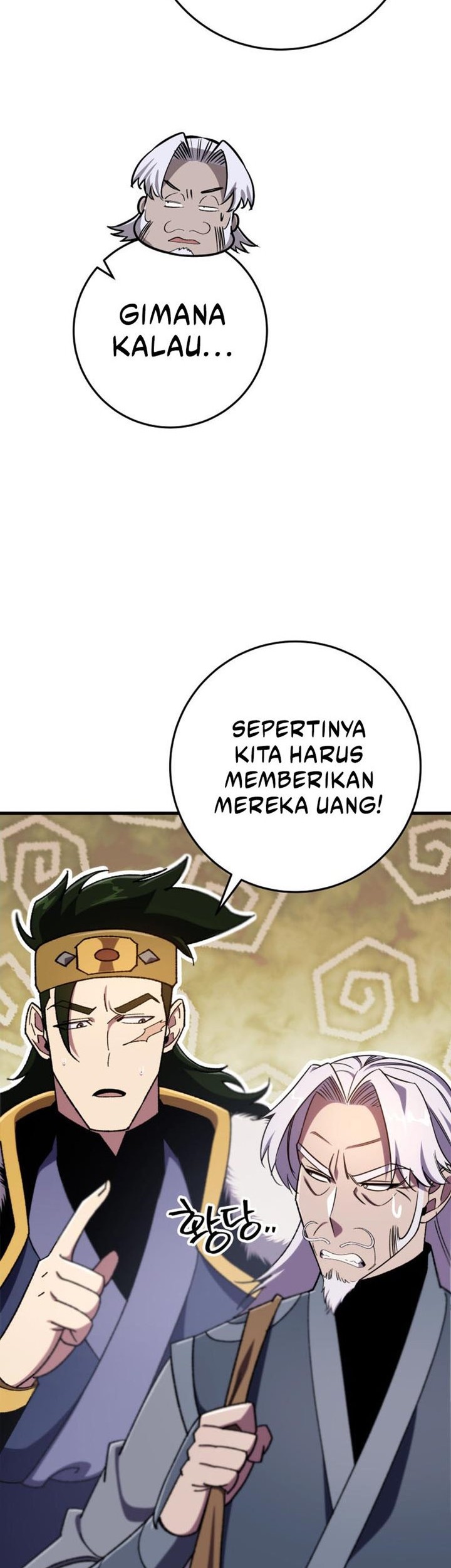 Heavenly Inquisition Sword Chapter 40 - halaman 51