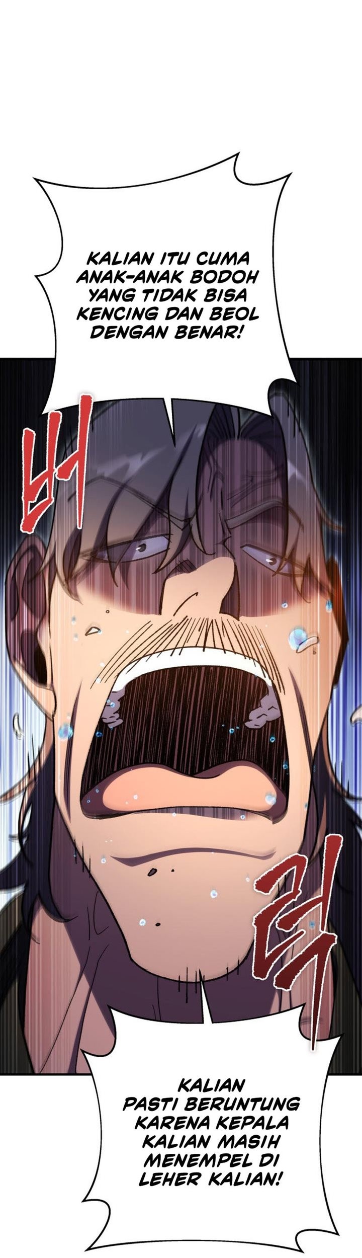 Heavenly Inquisition Sword Chapter 40 - halaman 66