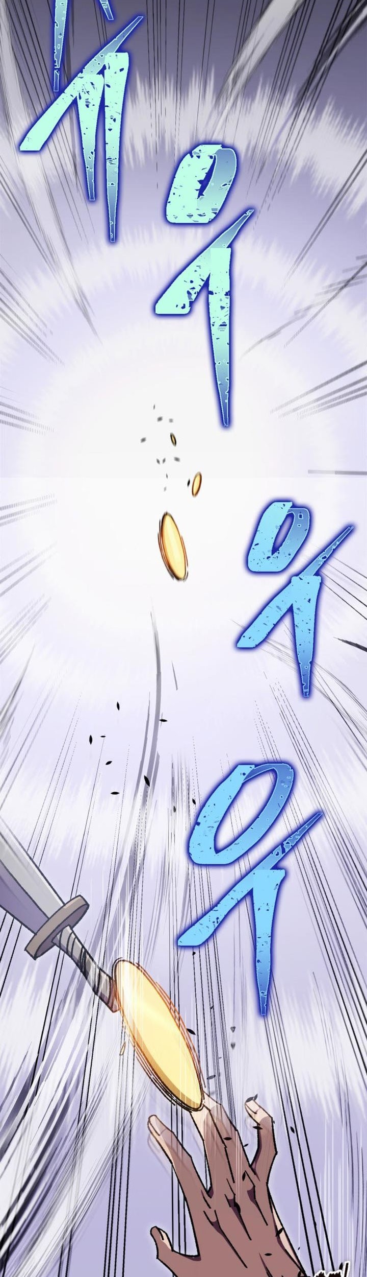 Heavenly Inquisition Sword Chapter 40 - halaman 68
