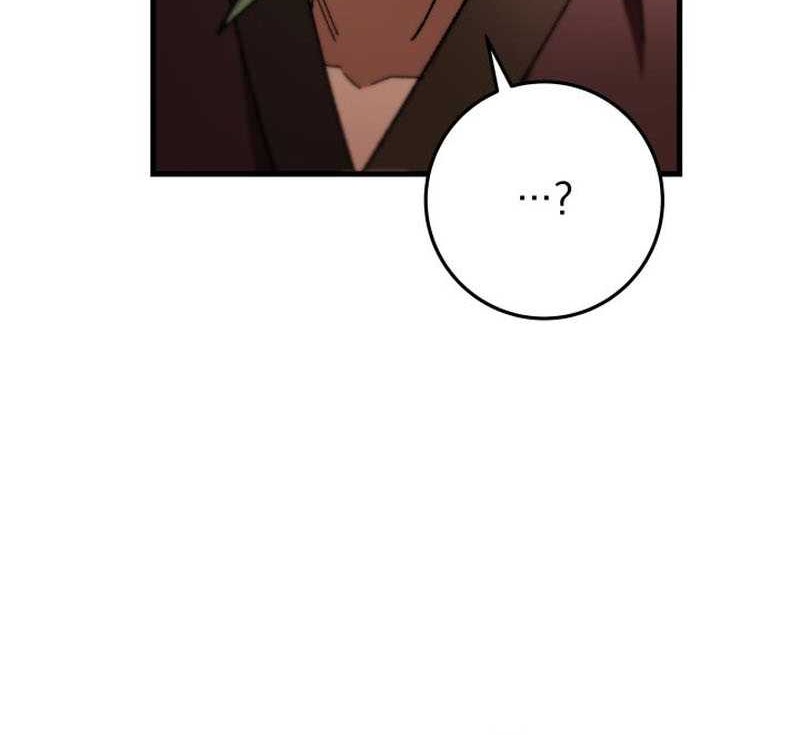 Heavenly Inquisition Sword Chapter 41 - halaman 28