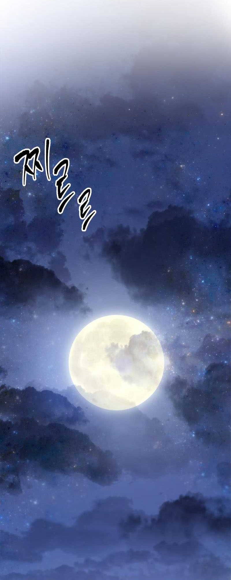 Heavenly Inquisition Sword Chapter 41 - halaman 48