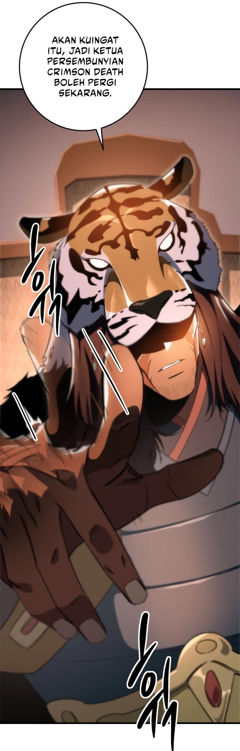 Heavenly Inquisition Sword Chapter 42 - halaman 23