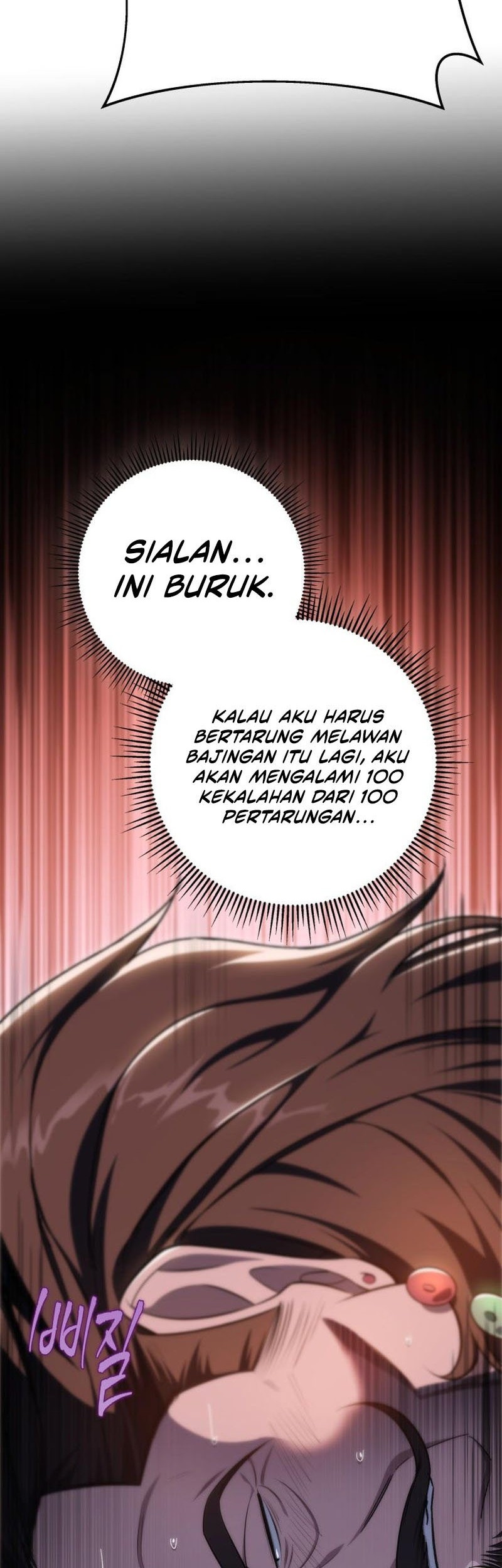 Heavenly Inquisition Sword Chapter 42 - halaman 46