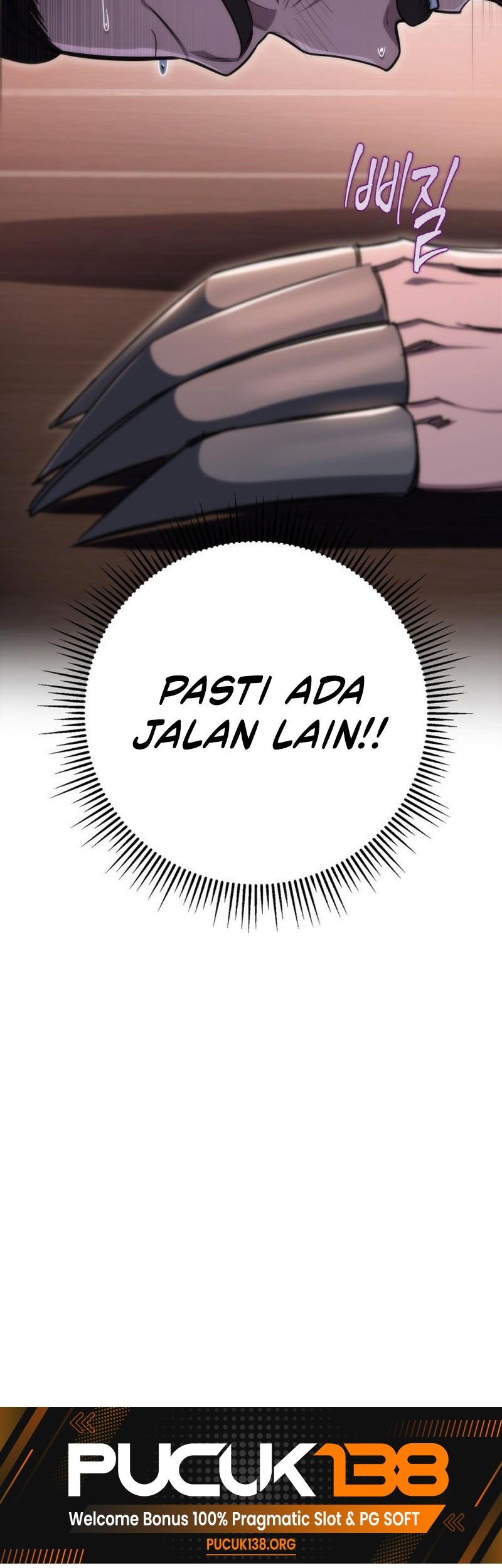 Heavenly Inquisition Sword Chapter 42 - halaman 47