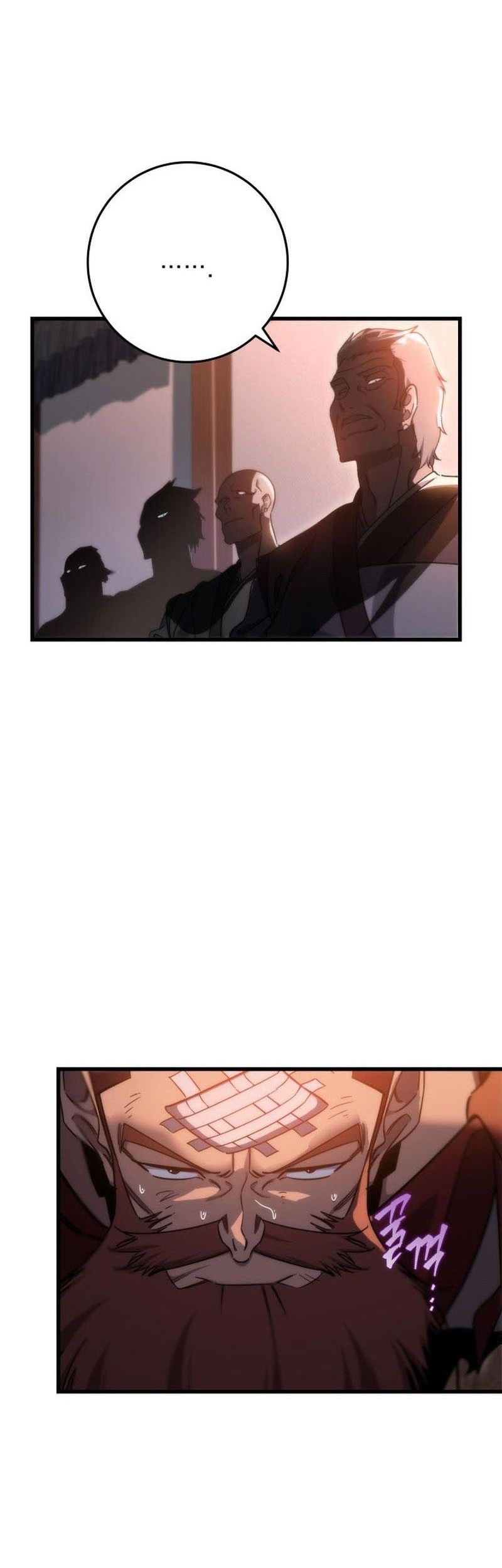 Heavenly Inquisition Sword Chapter 42 - halaman 5