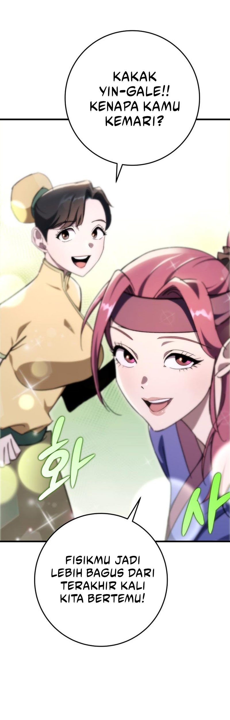 Heavenly Inquisition Sword Chapter 42 - halaman 57