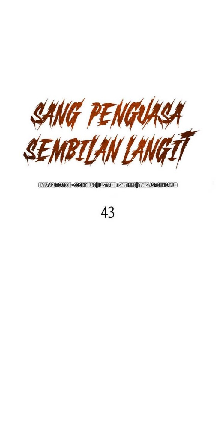 Heavenly Inquisition Sword Chapter 43 - halaman 25