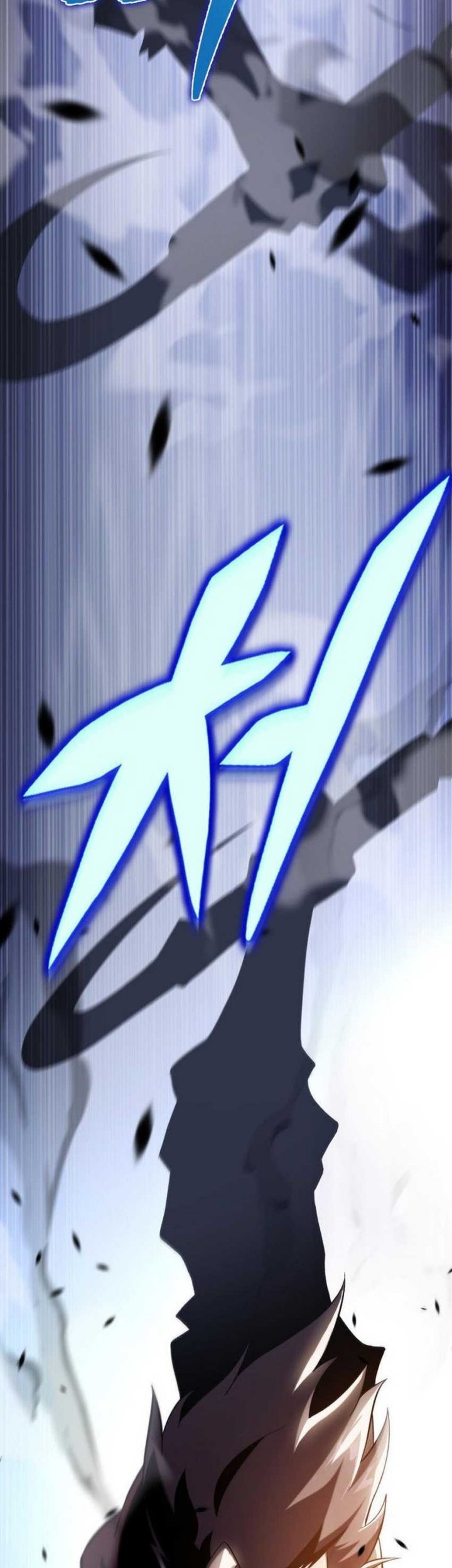 Heavenly Inquisition Sword Chapter 43 - halaman 29