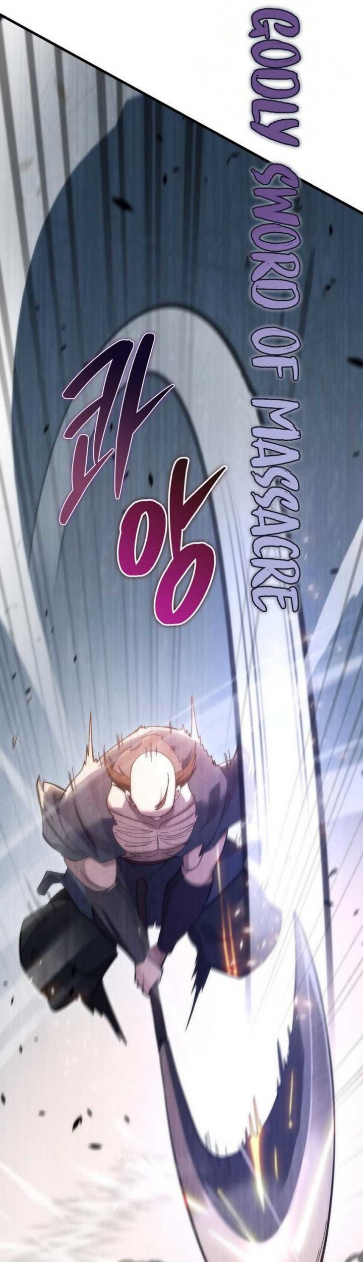 Heavenly Inquisition Sword Chapter 43 - halaman 43