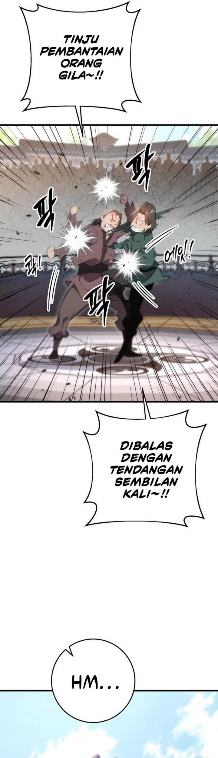 Heavenly Inquisition Sword Chapter 43 - halaman 50