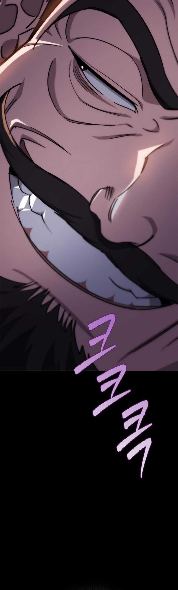 Heavenly Inquisition Sword Chapter 43 - halaman 76