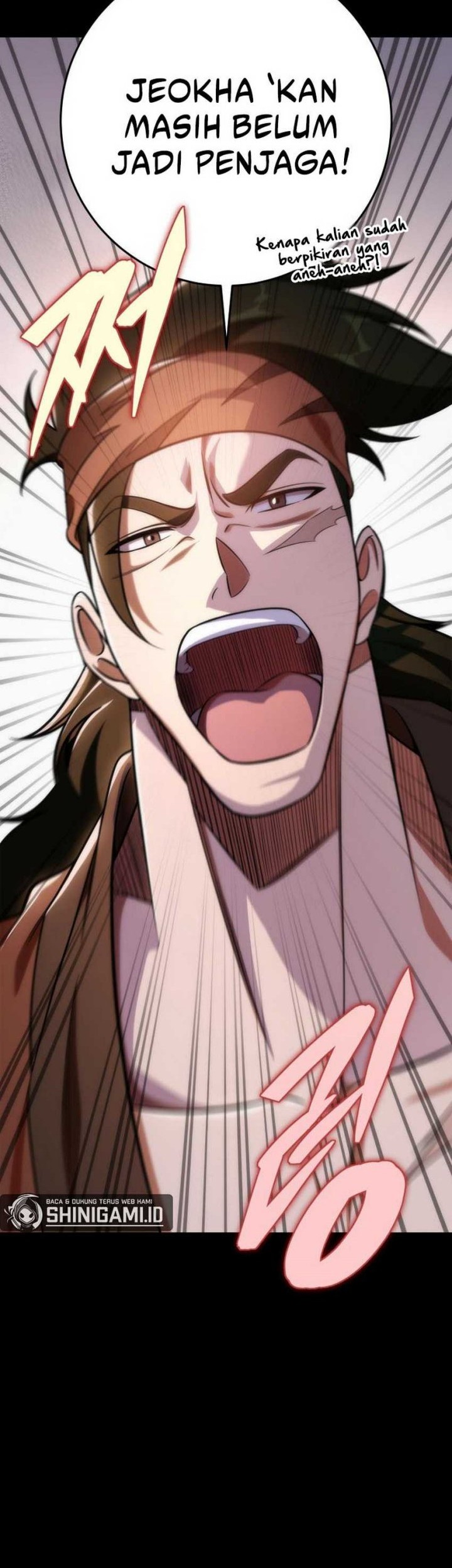 Heavenly Inquisition Sword Chapter 43 - halaman 86