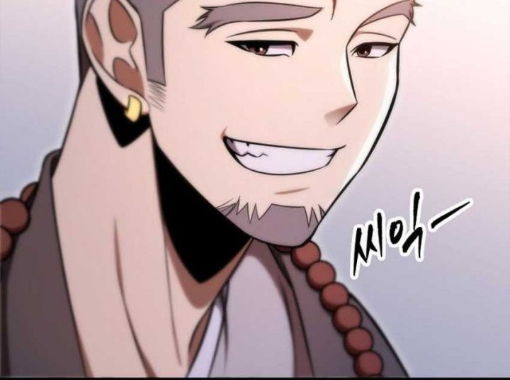Heavenly Inquisition Sword Chapter 43 - halaman 88