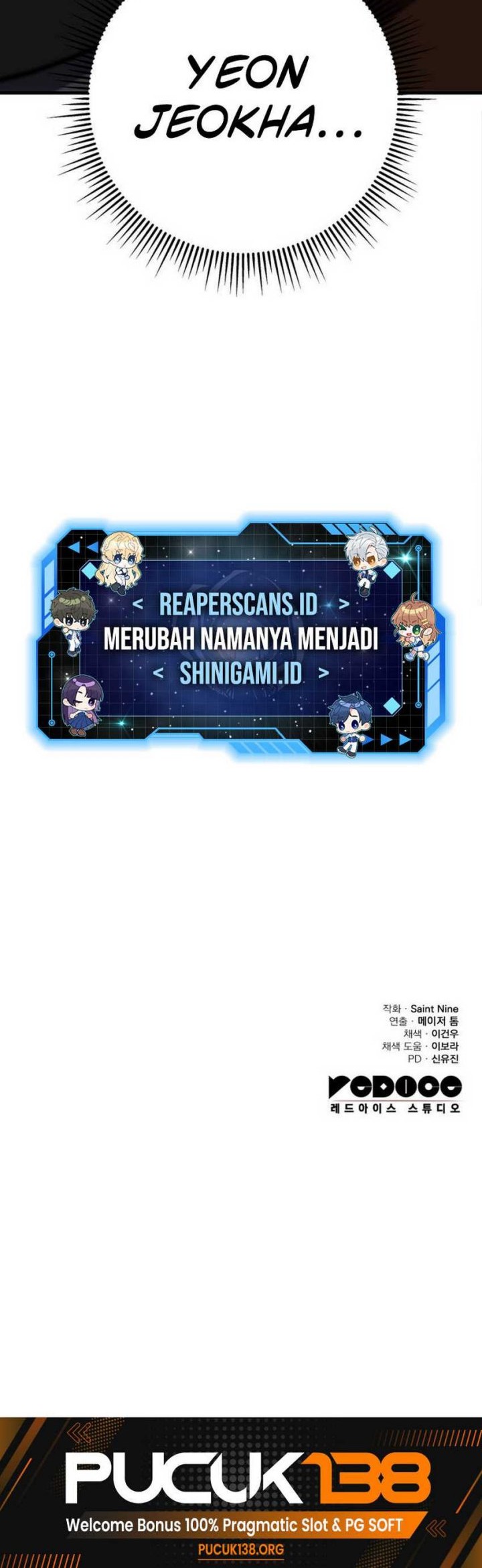 Heavenly Inquisition Sword Chapter 43 - halaman 98