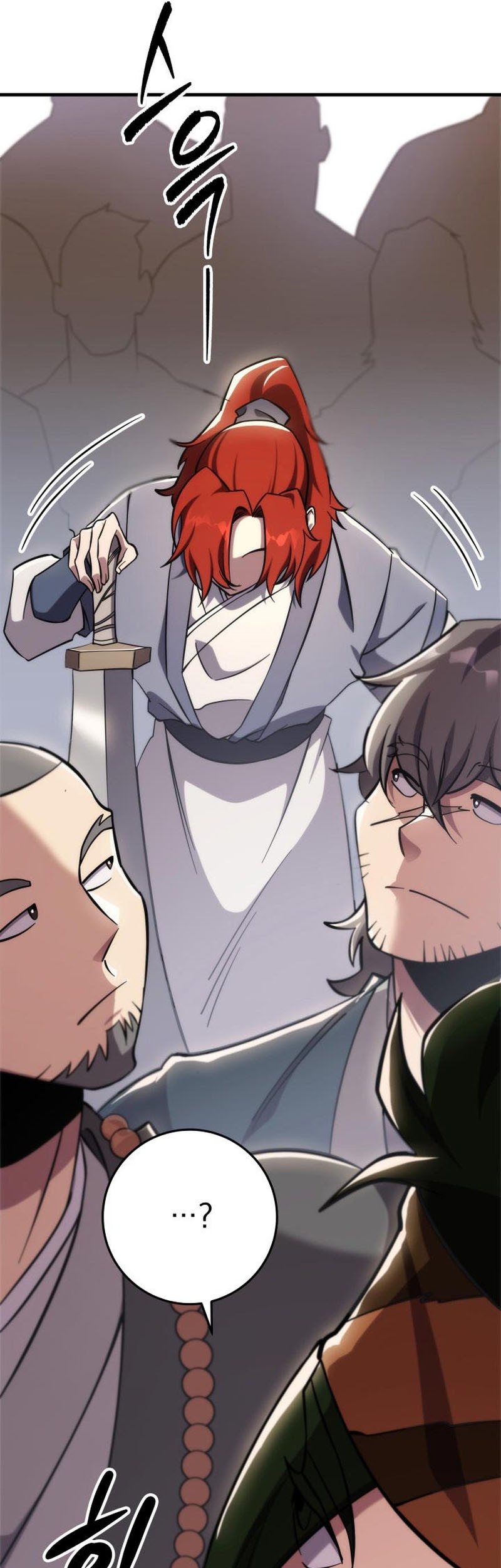 Heavenly Inquisition Sword Chapter 44 - halaman 10