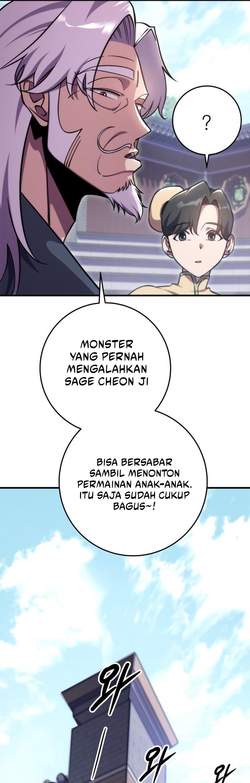 Heavenly Inquisition Sword Chapter 44 - halaman 18