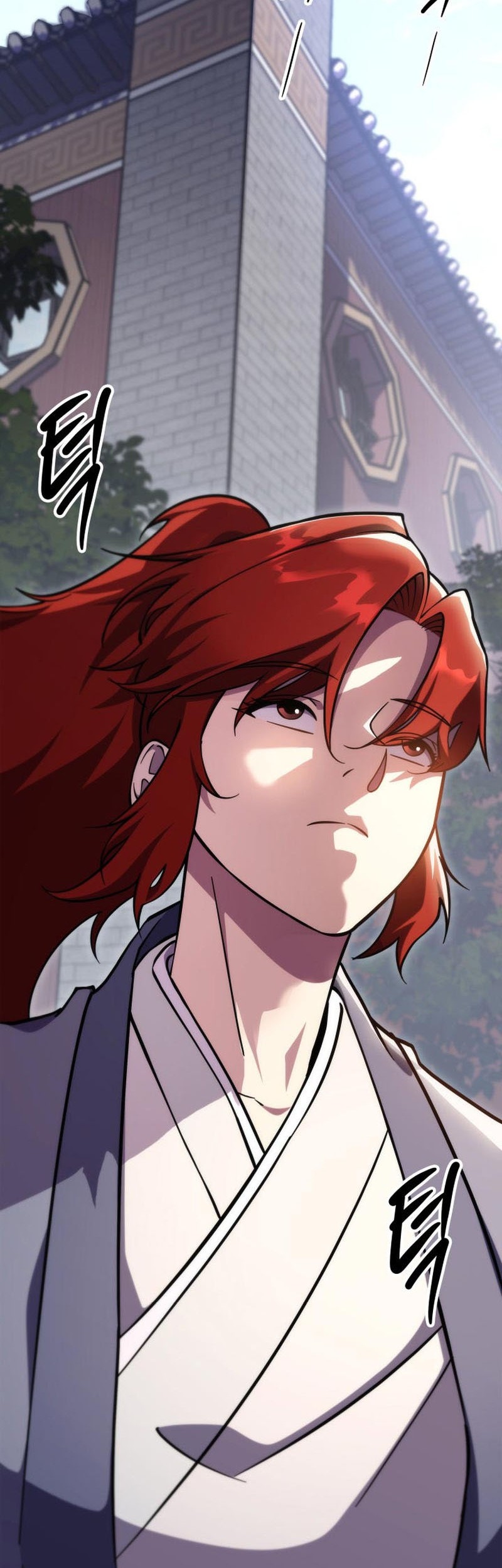 Heavenly Inquisition Sword Chapter 44 - halaman 19