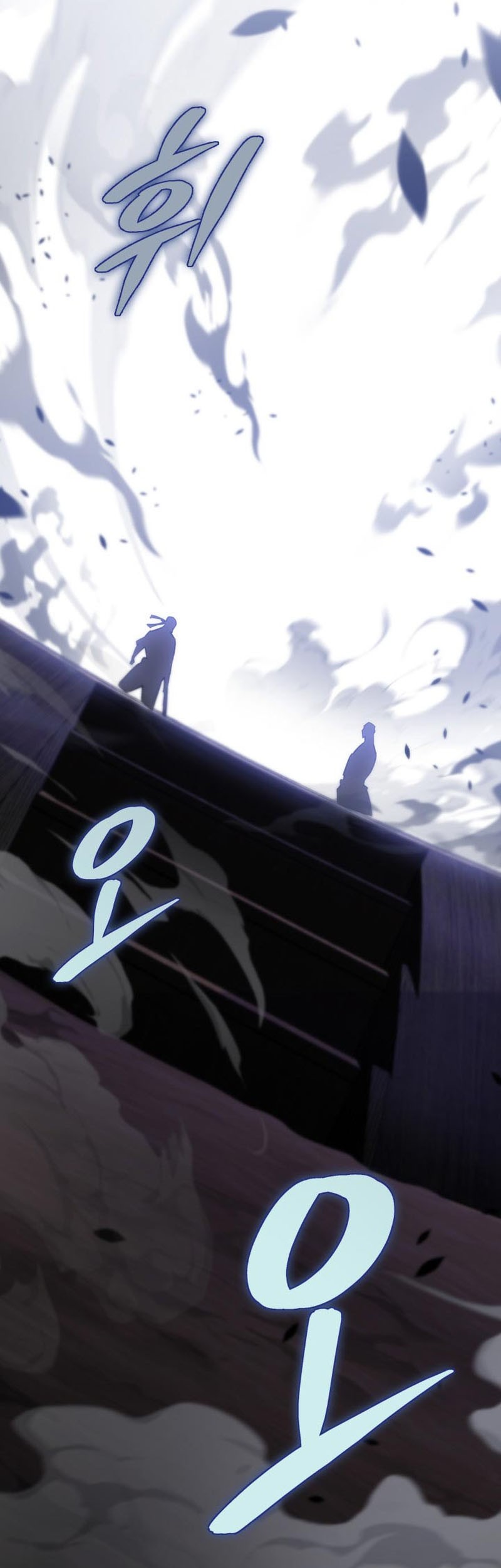 Heavenly Inquisition Sword Chapter 44 - halaman 30