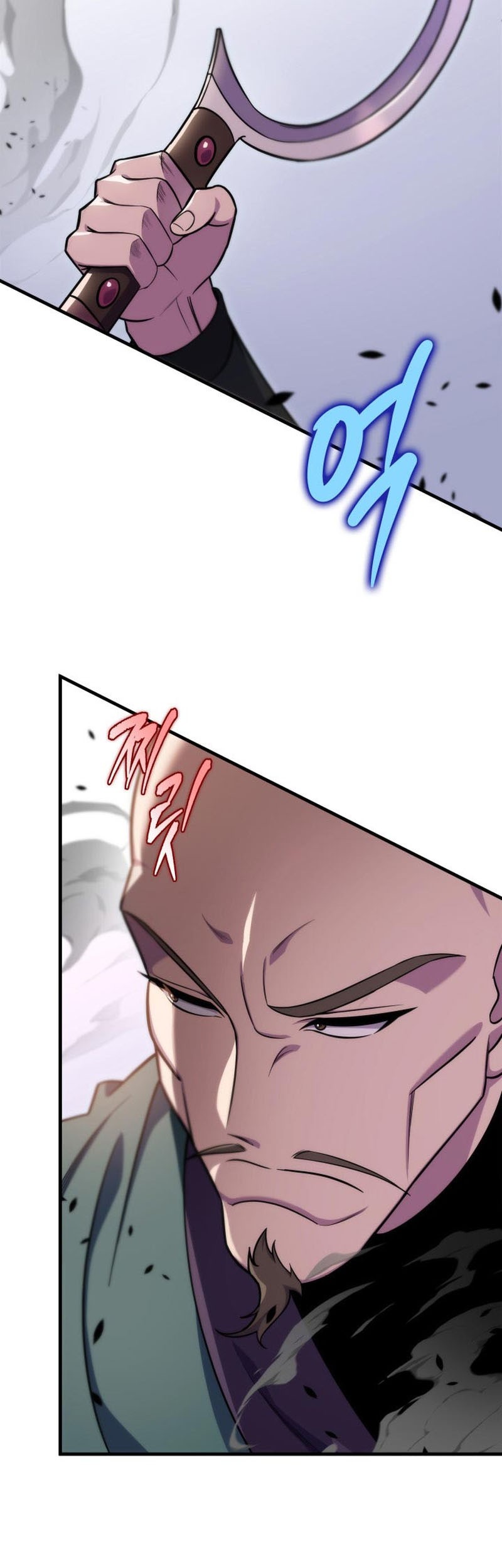 Heavenly Inquisition Sword Chapter 44 - halaman 35