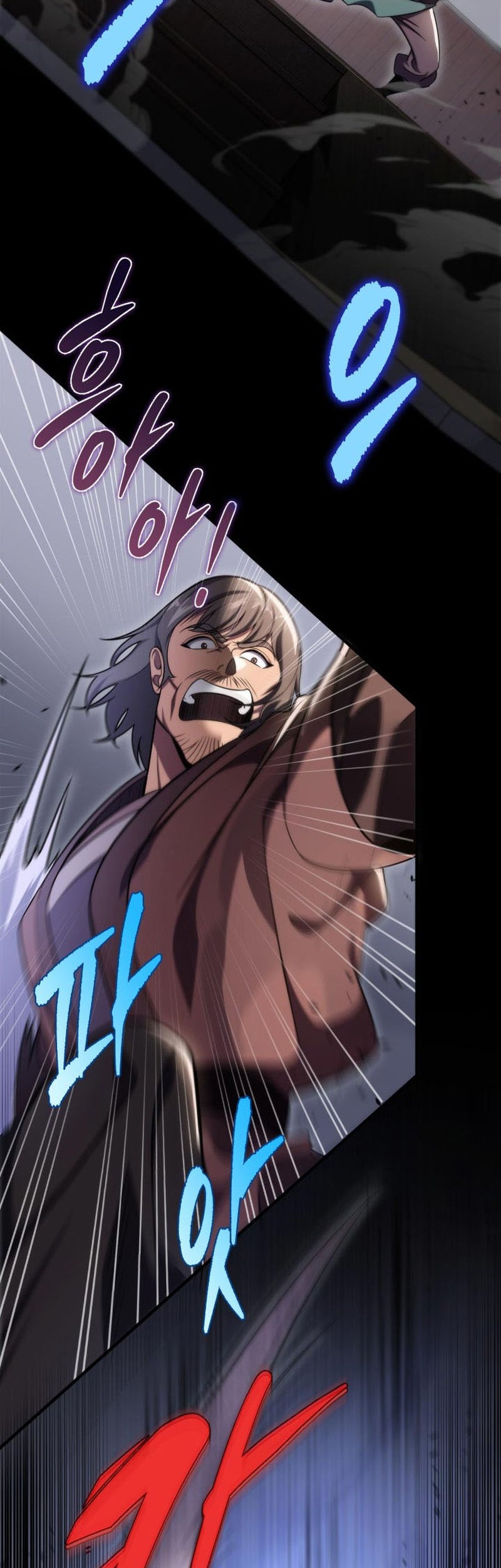 Heavenly Inquisition Sword Chapter 44 - halaman 38