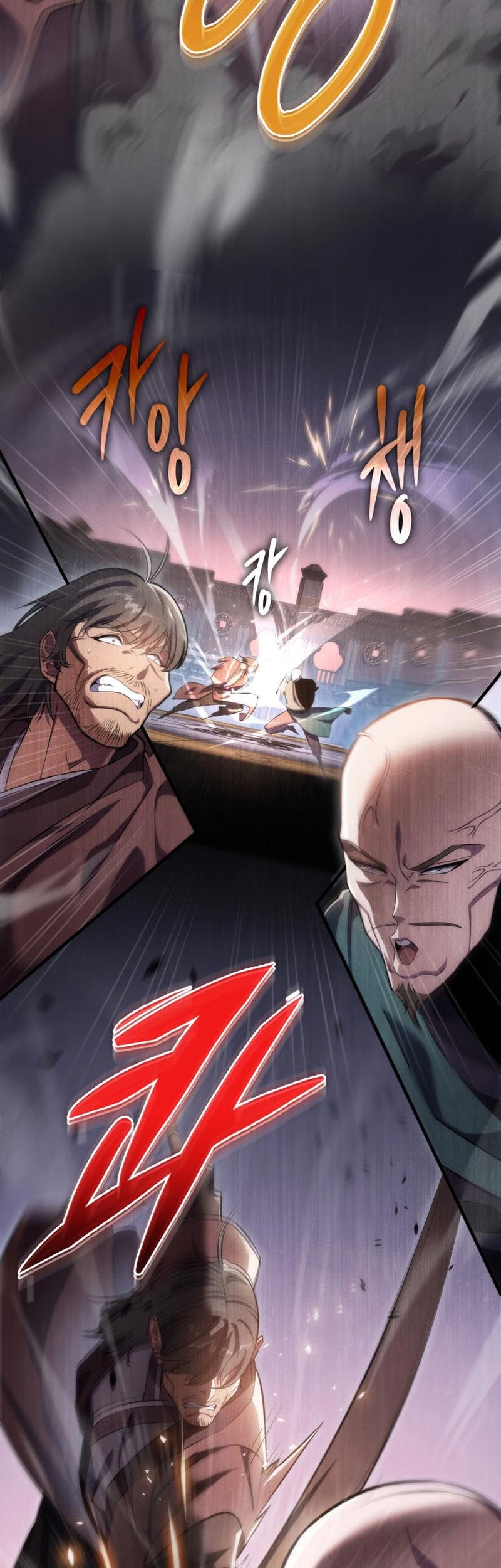 Heavenly Inquisition Sword Chapter 44 - halaman 46