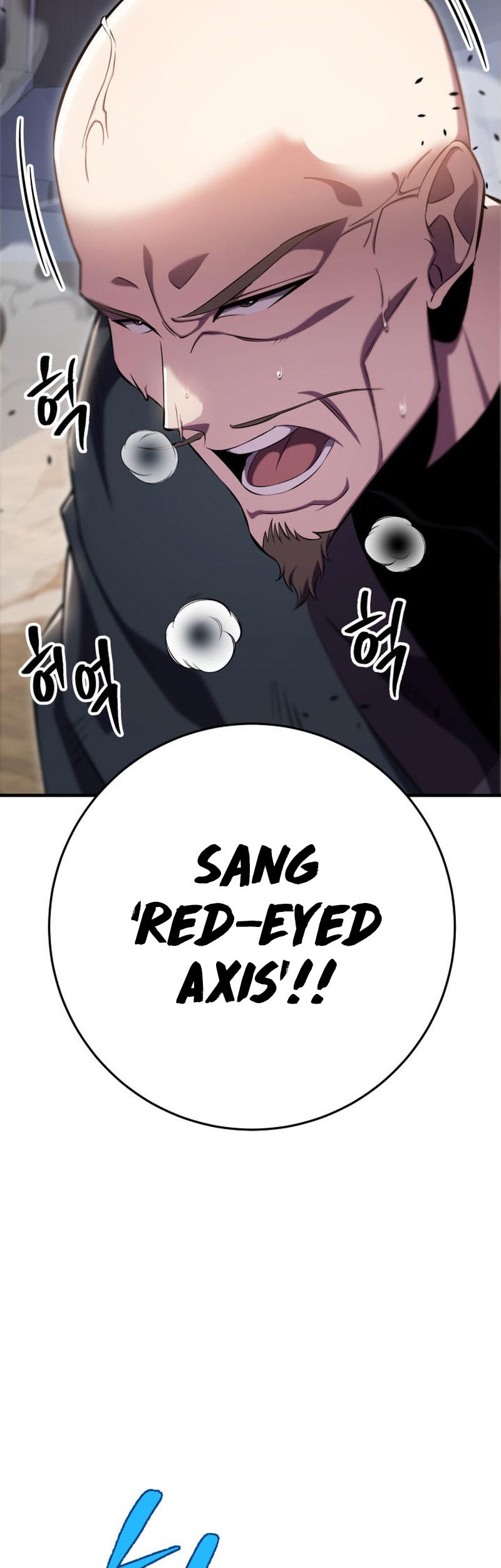 Heavenly Inquisition Sword Chapter 44 - halaman 61