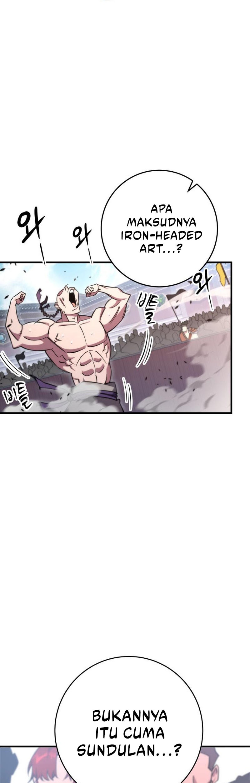 Heavenly Inquisition Sword Chapter 44 - halaman 7