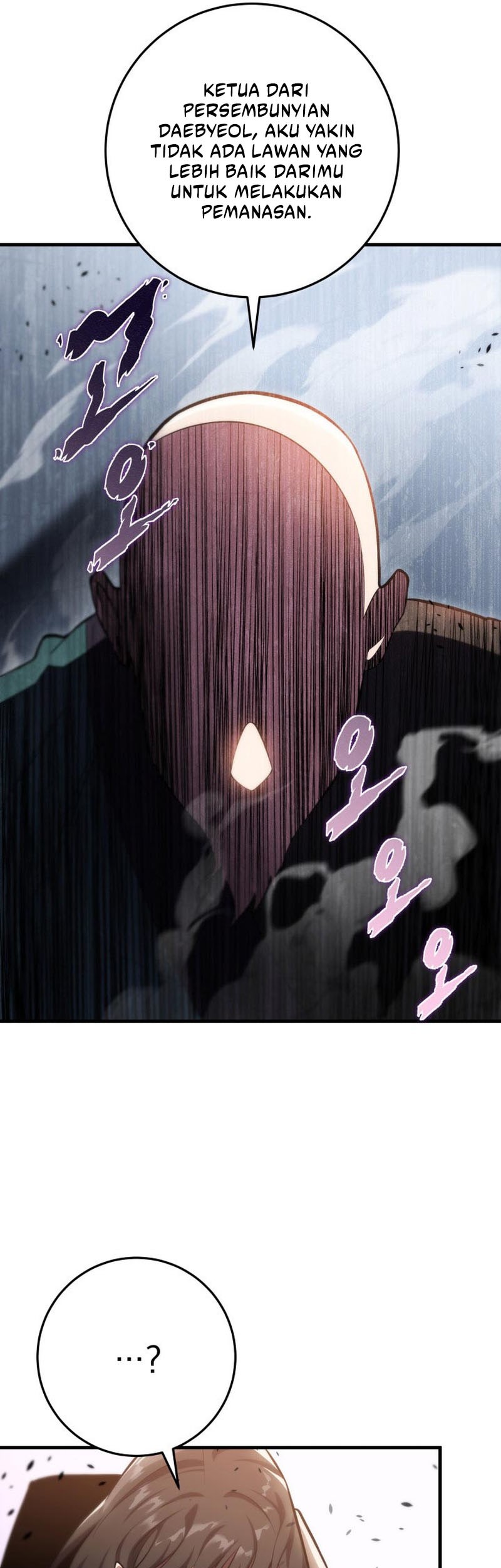 Heavenly Inquisition Sword Chapter 44 - halaman 72