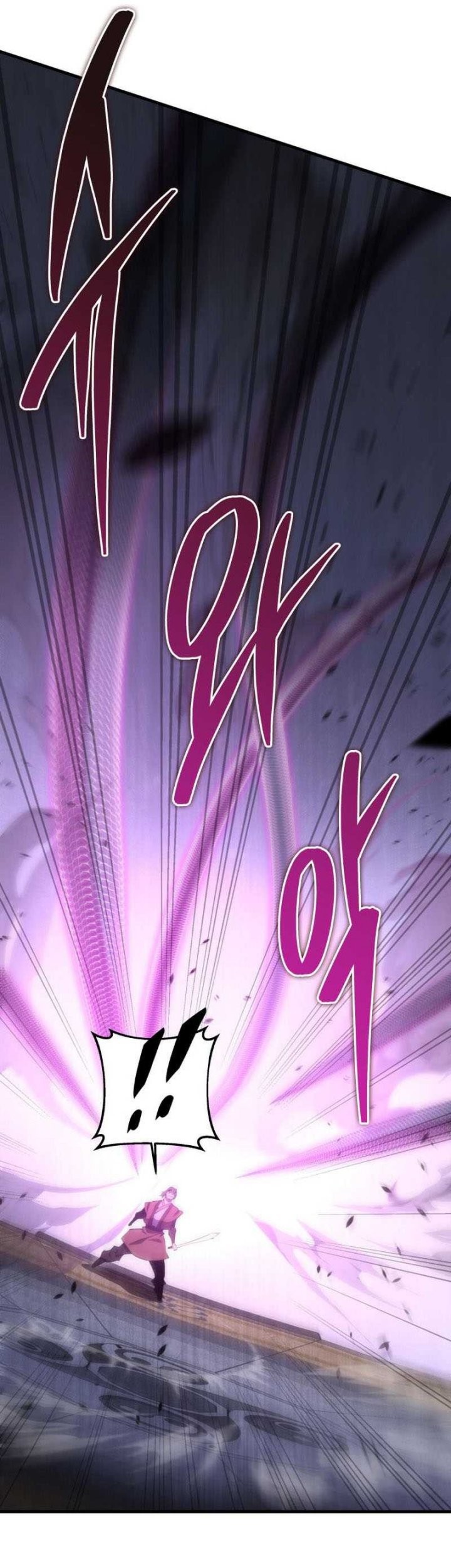 Heavenly Inquisition Sword Chapter 45 - halaman 13