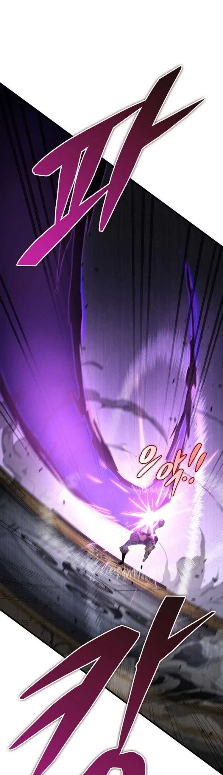 Heavenly Inquisition Sword Chapter 45 - halaman 18