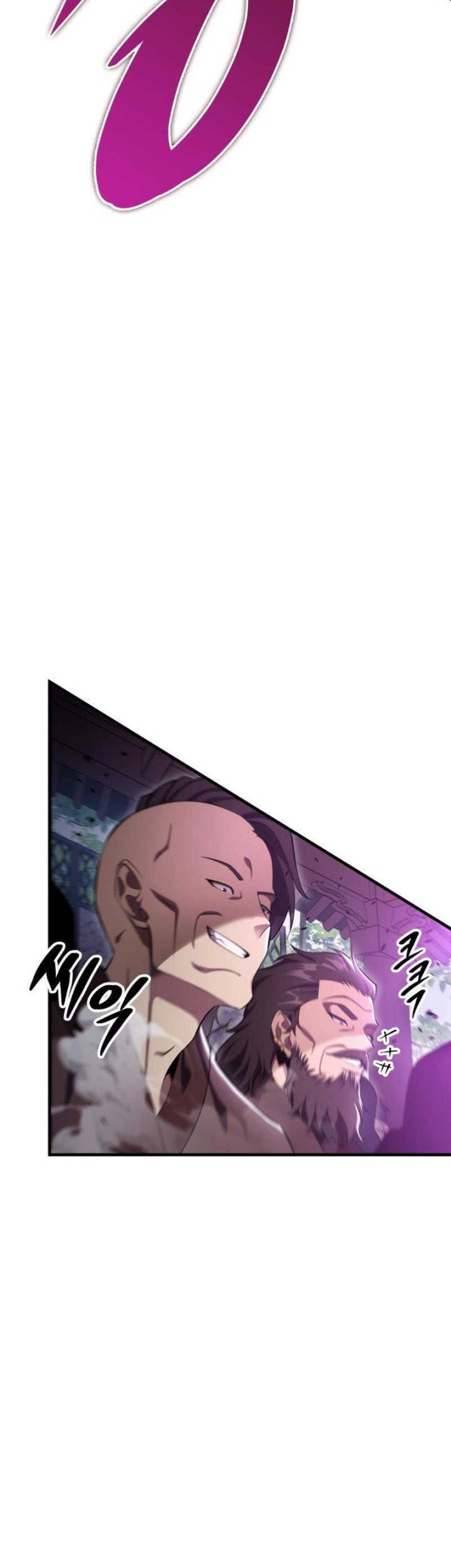 Heavenly Inquisition Sword Chapter 45 - halaman 19