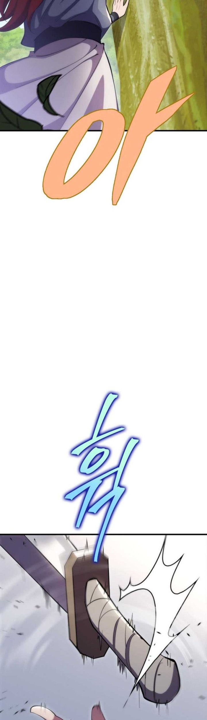 Heavenly Inquisition Sword Chapter 45 - halaman 40